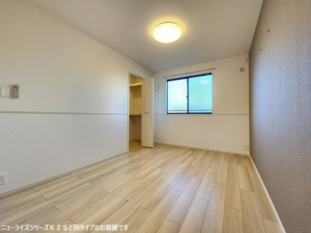 物件内観写真8　(その他)