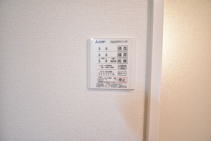 物件内観写真20　(浴室換気乾燥機)