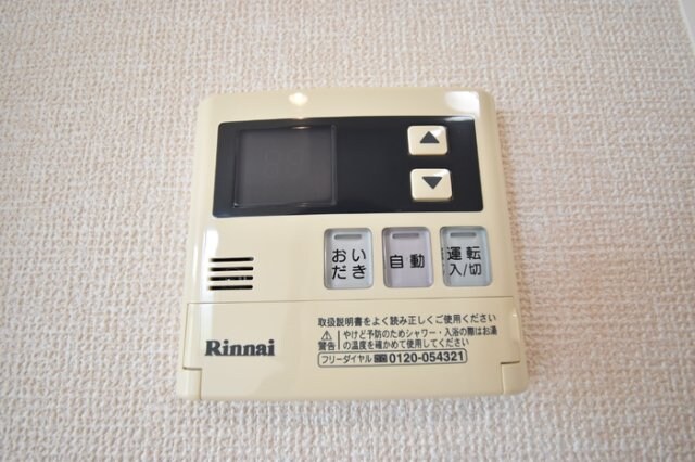 物件内観写真17　(追いだき)