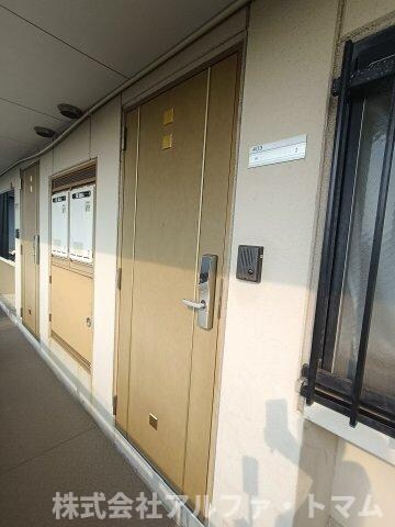 物件内観写真13　