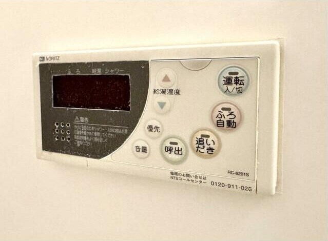 物件内観写真12　