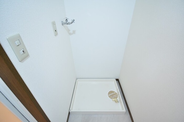 室内洗濯機置場