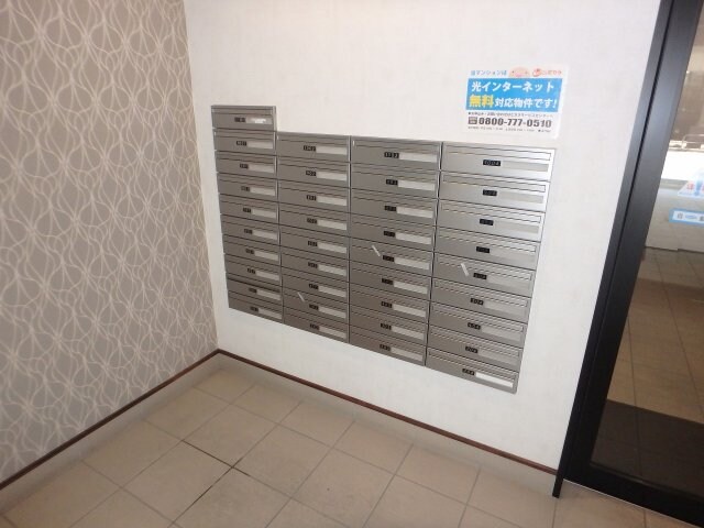 物件内観写真20　