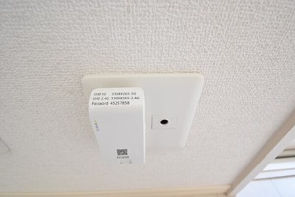 インターネット接続