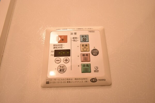 その他(その他)