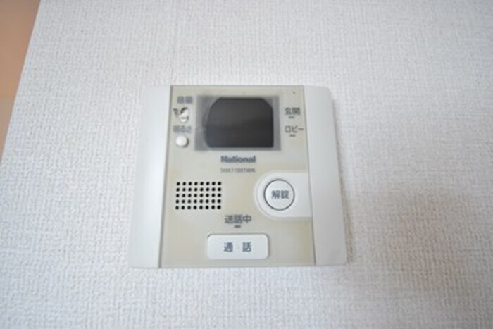 物件内観写真20　(モニタ付インターホン)