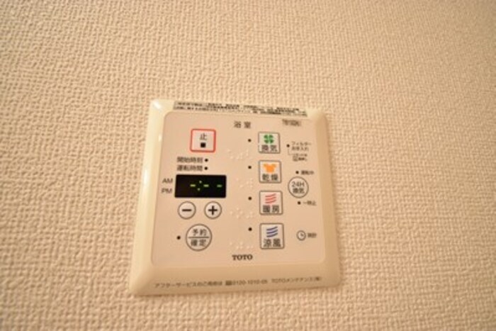 物件内観写真24　(浴室換気乾燥機)