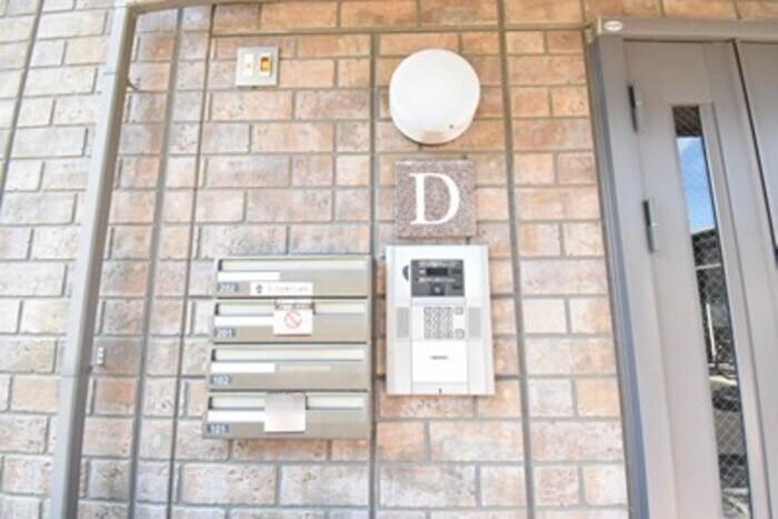 物件内観写真27　(郵便ポスト・オートロック)