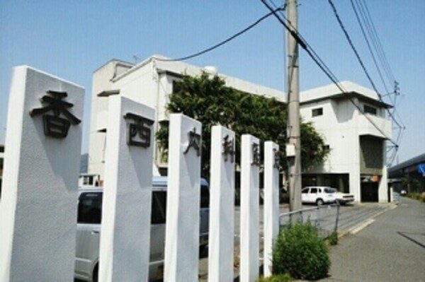 その他(その他)