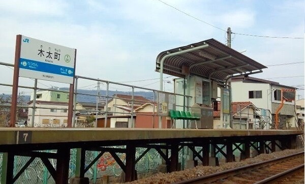 その他(その他)