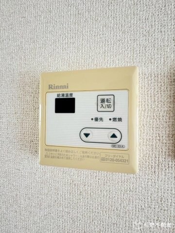 物件内観写真16　