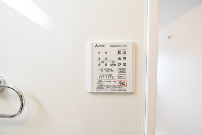 物件内観写真14　(浴室換気乾燥機)