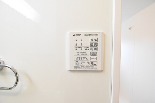 浴室(浴室換気乾燥機)