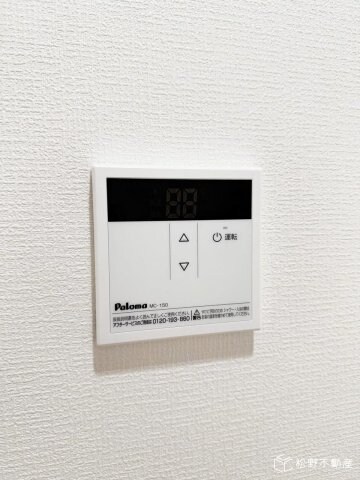 物件内観写真18　