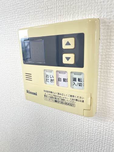 物件内観写真19　