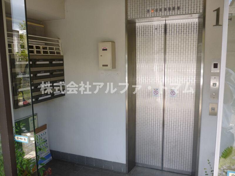 物件内観写真27　