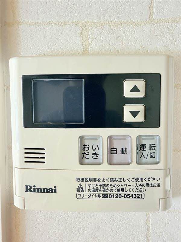 物件内観写真19　