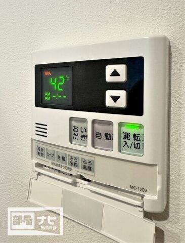 物件内観写真26　