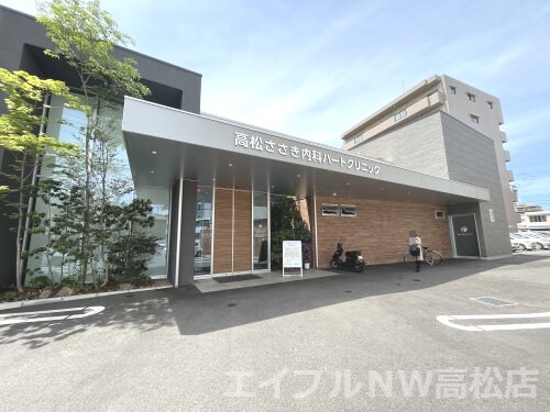 高松ささき内科ハートクリニック