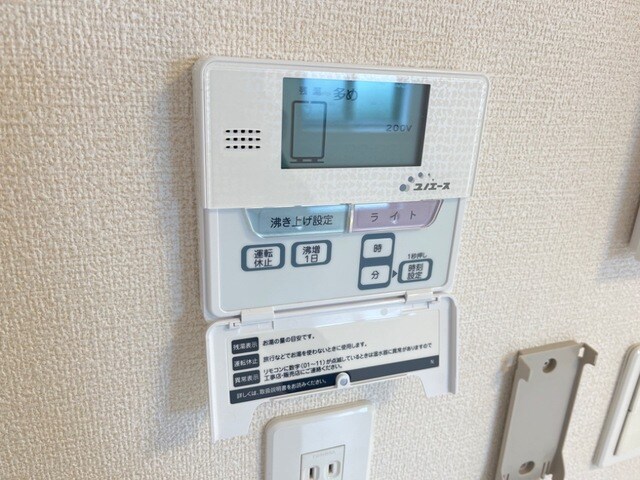 物件内観写真15　(室内設備)