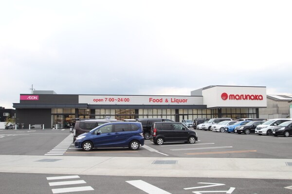 その他(マルナカ林店682m)