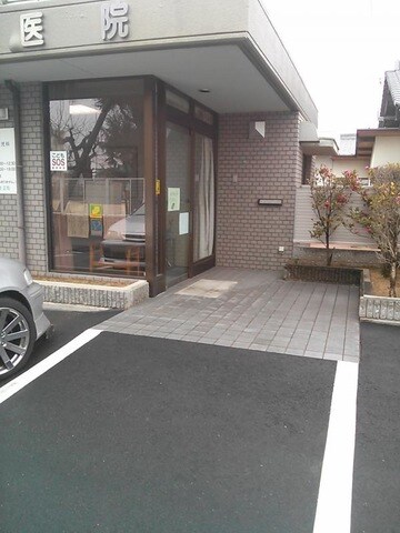 物件内観写真25　(木村医院 1km)