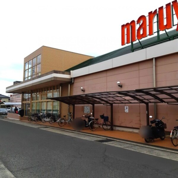 マルヨシセンター松縄店 0.6km