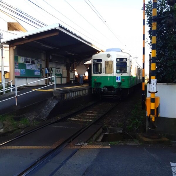 林道駅 0.9km