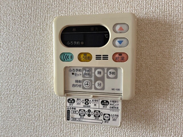 物件内観写真10　(室内設備)