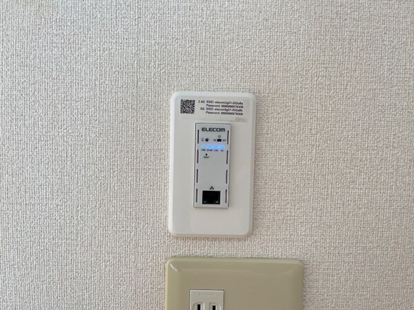 建物設備(無料インターネット)