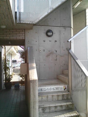 物件内観写真26　(松井歯科医院 0.6km)