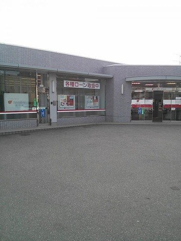 物件内観写真28　(香川銀行東支店 0.4km)