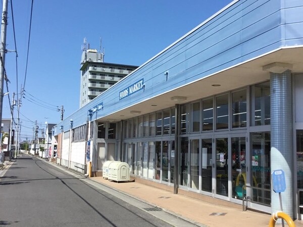 コープ 太田店 0.9km
