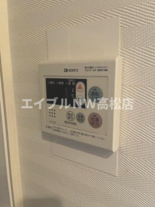 建物設備(その他設備)