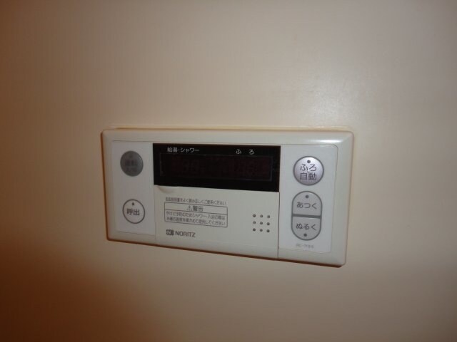 物件内観写真16　(追炊きリモコン)