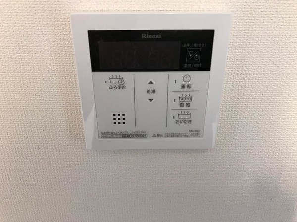 給湯リモコン