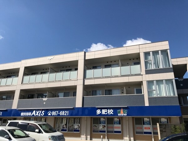 建物設備(外観写真その他1)