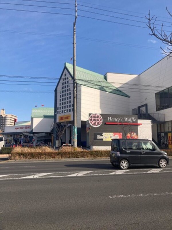 マルナカ パワーシティレインボー店 0.6km