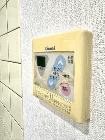 物件内観写真11　