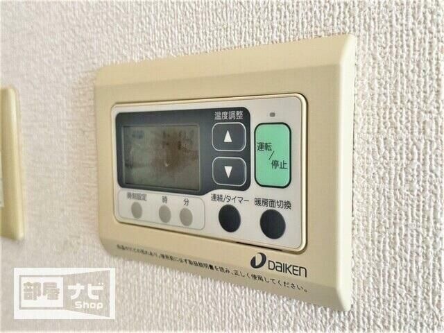 物件内観写真13　