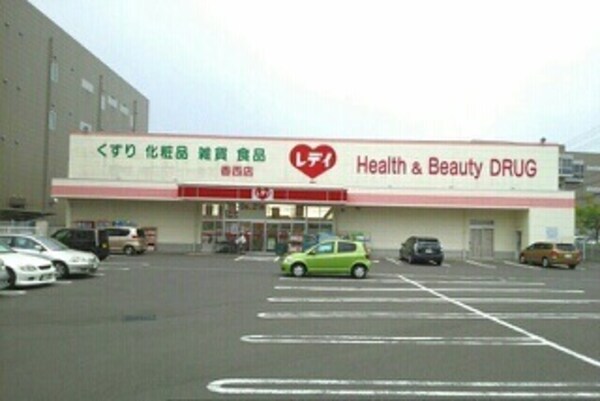 その他(その他)