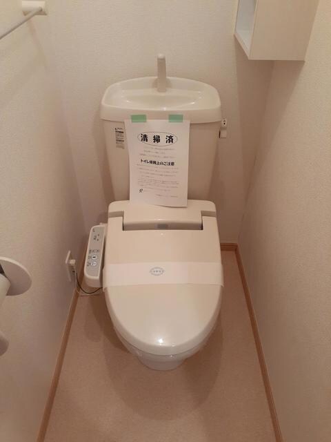 物件内観写真7　(トイレ)