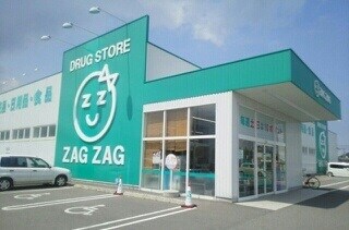 物件内観写真20　(その他)