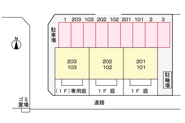 駐車場(駐車場)