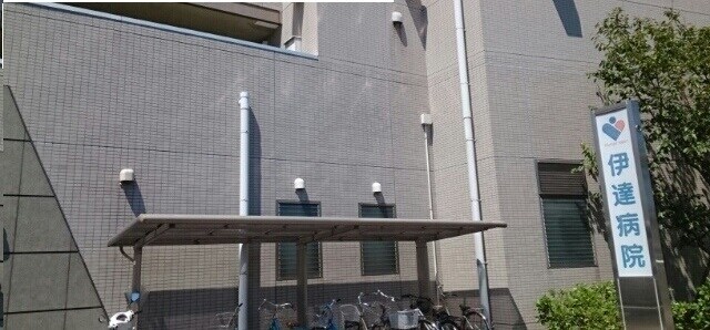 物件内観写真18　(その他)