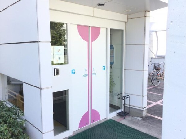 高畠小児科・アレルギー科医院 0.6km