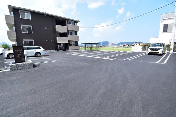 駐車場(駐車場)