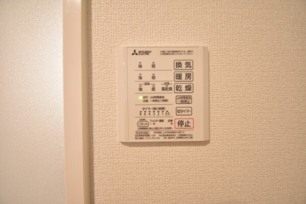 浴室(浴室換気乾燥機)