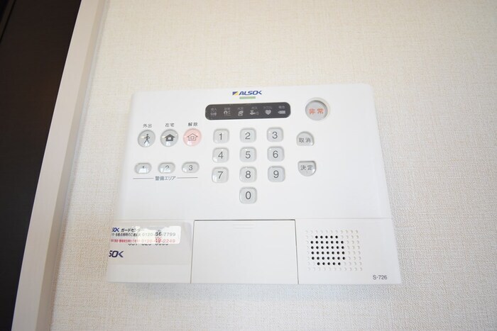 物件内観写真14　(ALSOKホームセキュリティ)