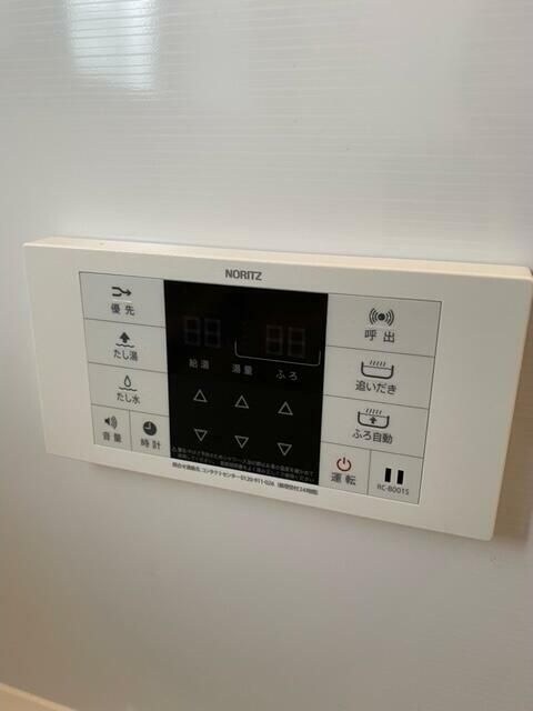 物件内観写真10　